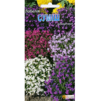 Лобелія суміш 0.1г купить