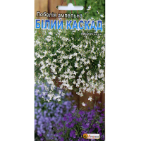 Лобелія ампельна Білий Каскад 0.1г купить