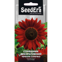 Соняшник декоративний Червоне Сонечко 0,5 г купить