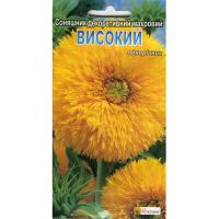 Соняшник декоративний махровий Високий 0.2г купить