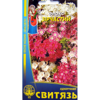 Флокс Друммонда зірчастий 0.2 г купить