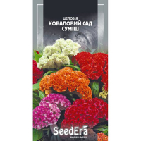 Целозія Кораловий Сад суміш Seedera, 0,2 г купить