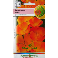 Ешшольція Аура 0,2г купить