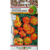 Ешшольція Абрикосовий шифон 0,1 г купить