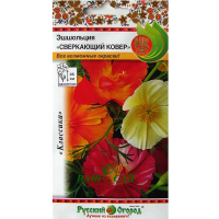 Ешшольція Блискучий килим суміш 0,1г купить