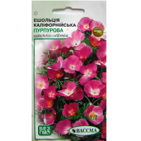 Ешшольція каліфорнійська пурпурна 0,5г купить