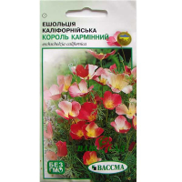 Ешшольція Каліфорн. Король кармінний 0,5г купить
