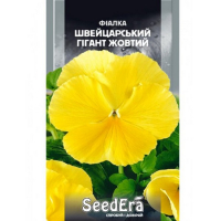 Фіалка садова Швейцарський гігант жовтий Seedera 0,1г купить