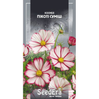 Космея пікоті суміш Seedera, 0,5 г купить