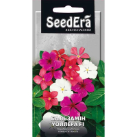 Бальзамін Уоллера F1 суміш 0,1 г купить