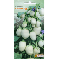 Саланум Golden Eggs 0.3г купить