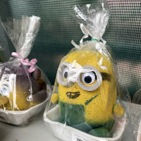 Трав'янчик Мiньон 2 купить