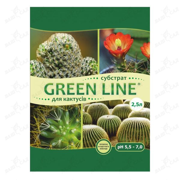 Для кактусов, 2,5л (Green Line) купить 