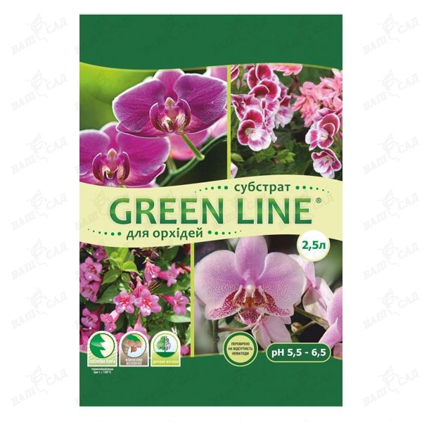 Для орхідей, 2,5 л (Green Line) купить 