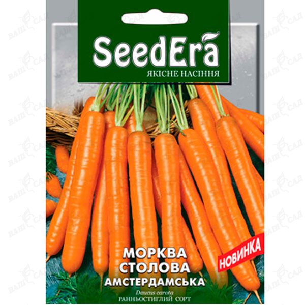 Морковь столовая Амстердамская 2г купить 
