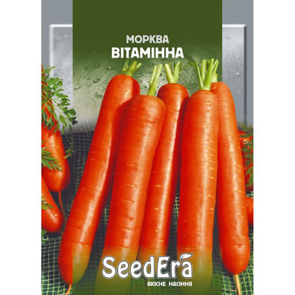 Морковь столовая Витаминная Seedera, 20 г купить 