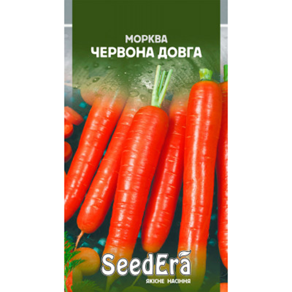 Морковь столовая Красная длинная Seedera, 2 г купить 
