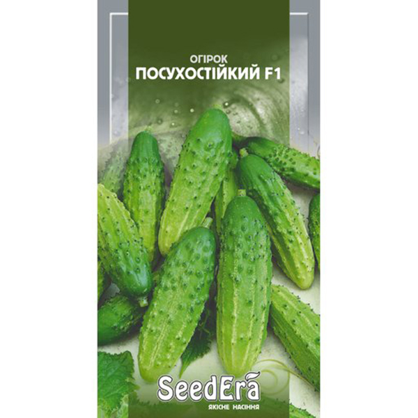 Огурец Засухоустойчивый Seedera 0,5г купить 