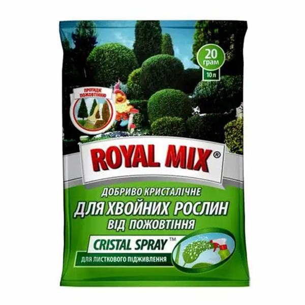 Удобрение Royal Mix cristal spray для хвойных от пожелтения 20 г купить 