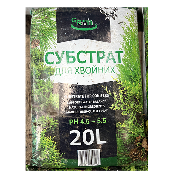Субстрат для хвойних Green Rich 20л цены в магазине Ваш Сад Субстрат для хвойних Green Rich 20л купить