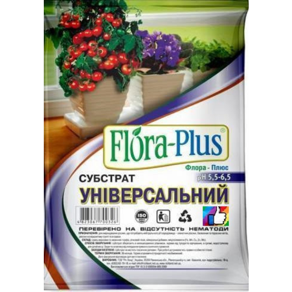 Субстрат Флора плюс Универсальный 10л цены в магазине Ваш Сад Субстрат Флора плюс Универсальный 10л купить