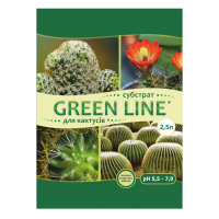 Для кактусів, 2,5 л (Green Line) купить