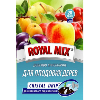 Удобрение для плодовых деревьев 20г (Royаl Mix) купить