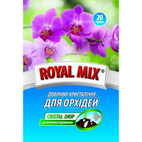 Удобрение для орхидей 20г. (Royаl Mix) купить