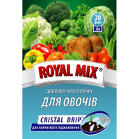 Удобрение для овощей 20г (Royаl Mix) купить