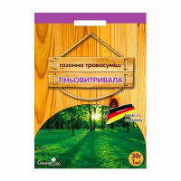 Трава газонная теневыносливая 30г (DLF Trif) купить