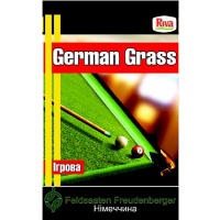 Трава газонная игровая German Grass 1 кг купить