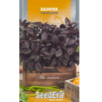 Базилик итальянский фиолетовый SeedEra 0,5г купить