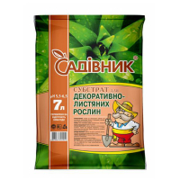 Субстрат для декоративно-листяних Садівник, 7 л купить