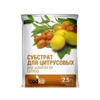 Субстрат для цитрусовых Садко, 2,5 л купить