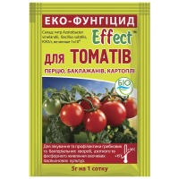 Биофунгицид Effect для томатов, 5г купить