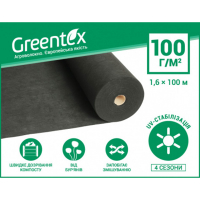 Агроволокно Greentex черное плотностью 100 г/м.кв, ширина 1,6 м, цена за м.п. купить