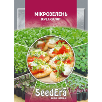 Крес-салат Seedеra 10г купить