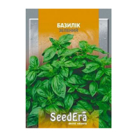 Базилик зеленый SeedEra 5г цены в магазине Ваш Сад Базилик зеленый SeedEra 5г купить