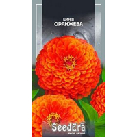 Цинния высокорослая элегантная оранжевая Seedera, 0,5 г купить