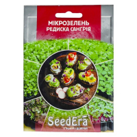 Редиска красный Сангрия Seedеra 10 г купить