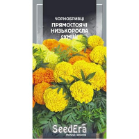 Бархатцы прямостоячие низкорослые Крупноцветковая смесь Seedera 0,5г купить