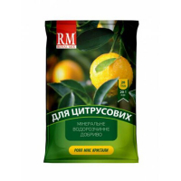 Кристалічне добриво Royal Mix для цитрусових 20 г купить