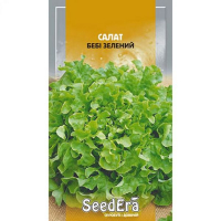 Салат Беби зеленый (листовой) Seedеra 1г купить