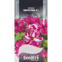 Петуния крупноцветковая Каркулка F1 Seedera, 10 шт купить