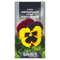 Фиалка садовая Швейцарский гигант желто-красная Seedera, 0,1г купить