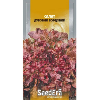 Салат дубовый бордовый (листовой) Seedеra 1г купить