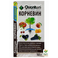 Квантум - КОРНЕВИН 10г купить