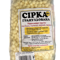 Сірка гранульована 0,5 кг купить