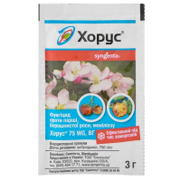 Хорус 75 WG в.г. 3г купить