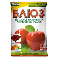 Блюз універсал 5мл купить